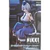 FuRyu Goddess of Victory: NIKKE Noodle Stopper Figure BRIDE Figure NUOVO