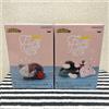 BANPRESTO My Hero Academia Fluffy Puffy ~ Short Cat & Ochaneko ~ II NUOVO dal GIAPPONE