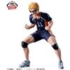 BANPRESTO Haikyu!! Figura di Kei Tsukishima dal Giappone