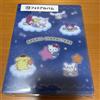 Sanrio Album fotografico 2025 Sanrio Character Grand Prix M Prize Giappone NUOVO