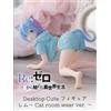 Taito Re:Zero Rem Desktop Figura carina Cat room wear ver TAITO Nuovo dal Giappone