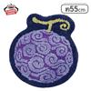 BANPRESTO ONE PIECE Tappetino Tappeto Frutta Gomma Giappone NUOVO