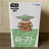 FuRyu Star Wars Mandalorian and Glogoo Noodle Stopper Glogoo