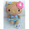 SEGA Peluche SEGA Sanrio Hello Kitty taglia L - abbronzato Gyaru Ver Japan nuovo