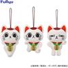FuRyu Dandadan TV Anime Turbo Granny (Lucky Cat) mascotte completa Giappone nuova