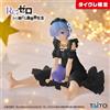 Taito Re: Zero Starting Life in Another World Rem Star Dreamy ver. figura Taito LTD