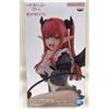BANPRESTO My Dress Up Darling ESPRESTO Details Elegance Marin Kitagawa Liz Ver Japan NUOVO