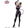 BANPRESTO 2,5 Dimensional Seduction Ririsa Amano Figure Rastarotte: Phantom Costume ver.