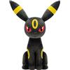 BANPRESTO Pokémon Mega Fluffy Hug Peluche Umbreon Giappone Nuovo