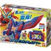 Bandai Kamen Rider Gotchard DX EXGotchalibur Bandai New Japan import