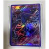 Konami Yugioh Protettore Kewl Tune Synchro 50 Sleeve Ranking Duel