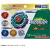 Takara Tomy Beyblade Burst B-198 Random Booster vol.29 dal Giappone