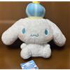 Sanrio Cinnamon roll Dress up glitter GRANDE peluche RE Giappone NUOVO