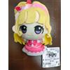 BANPRESTO MAHO GIRLS PRECURE! MIRAI DAYS Chibi Plush Cure Miracle Japan NUOVO