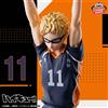 BANPRESTO Haikyu!! Figura in posa Kei Tsukishima dal Giappone