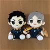 TAITO Haikyuu!! Peluche originale Vol.4 Sawamura Sugawara set di 2 Giappone n...