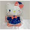 EIKOH Sanrio Characters Magical Ribbon Doll BIG Type Hello Kitty Japan New
