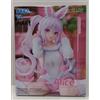 SEGA DEA DELLA VITTORIA NIKKE Yumemirize Figure Alice SEGA Japan import NUOVO