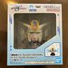 BANPRESTO Mobile Suit Gundam SEED FREEDOM Force Impulse Gundam Spec II HeadType Speaker