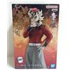 BANPRESTO Demon Slayer Figure Oni no Sou Vol.14 Douma Japan nuovo