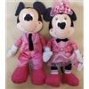 FuRyu Disney Topolino e Minnie Giacca Foto GRANDE Peluche Set di 2 Giappone N...