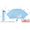 San-X Ombrello pieghevole Sumikko Gurashi (uso pioggia e lucentezza) blu Giappone n...