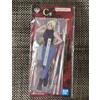 Bandai Ichiban Kuji Jujutsu Kaisen Shimetsu Kaiyu Yuki Tsukumo Big Acrylic Stand NUOVO