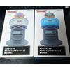 TAITO Dragon Quest AM Candy Stocker King Slime and Metal King Set di 2 Giappo...