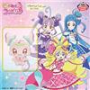 BANPRESTO You and Idol Pretty Cure Prillun Super Peluche dal Giappone