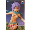 Servizio di sistema System Service I Reincarnated as the Seventh Prince Vivit figure Renver NUOVO