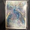 Duel Masters Card Sleeve Aqua Championship Event Only 2026