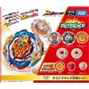 TAKARA TOMY Beyblade B-201 Zest Achilles Remodeling Set dal Giappone