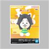 BANPRESTO UNDERTALE AmiKot Temmie Peluche Mascotte Giappone Nuovo
