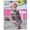 FuRyu Anime TV Dandadan Luminasta Aira personaggio Private Clothes Ver. importazio...