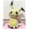BANPRESTO Pokemon Mofu Peluche Mimikyu Attack Ver. Giappone nuovo