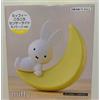 Taito Miffy Corocoro Sensor Light monotono ver. Lampada da notte Moon KAWAI nuova i...
