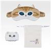 Bandai Ichiban Kuji mofusand Cat Pjama Party Prize E Nightime Care Goods Set