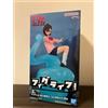 BANPRESTO Dandadan Momo Fig Life! Figura NUOVO Japan Anime Manga BANPRESTO