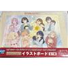 Sega Lucky Kuji Love Live! Hasunosora Last Lucky Prize Illustration Board Gia...
