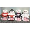 FuRyu Baymax Peluche Set di 4 Milky Boa Costume Mascotte Peluche Giappone NUOVO