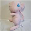 BANPRESTO Peluche BANPRESTO Pokémon Mega Fluffy Hopepita carino - Mew Japan nuovo