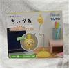 Taito Chiikawa Rabbit USB Stand Light - Scrivania LED Anime Decor Giappone Nuovo