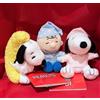 SEGA SNOOPY Mascotte Good Night Time Set di 3 SEGA Japan import NUOVO