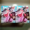 BANPRESTO The Apothecary Diaries Maomao Figure Walking Around Town ver. set NUOVO dal G...