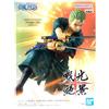 BANPRESTO One Piece Sengkou Zekkei Roronoa Zoro Egghead VerJapan NUOVO