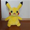 BANPRESTO Pokemon Mega Fluffy Peluche Pikachu Sorridente Ver Giappone NUOVO