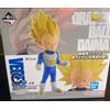Bandai Ichiban Kuji Dragon Ball DAIMA Super Saiyan Begeta mini personaggio MASTERLIS...