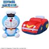 Doraemon the Movie: la nuova grande avventura di Nobita nei mari del sud - gr...