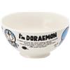 Doraemon Ciotola di riso Doraemon Sanrio per bambini 4,25 x 2,07 pollici skater...