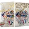 Sailor Moon Raisonne ART WORKS Normal edition FC Limited With Clear File fedex
